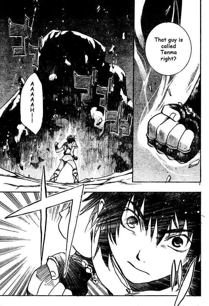 Saint Seiya - The Lost Canvas Chapter 3 9